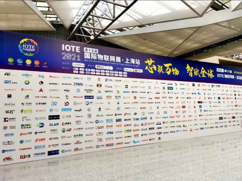 开云官方站登录入口-开云online(中国)展会配图